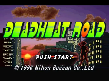 Deadheat Road (JP) screen shot title